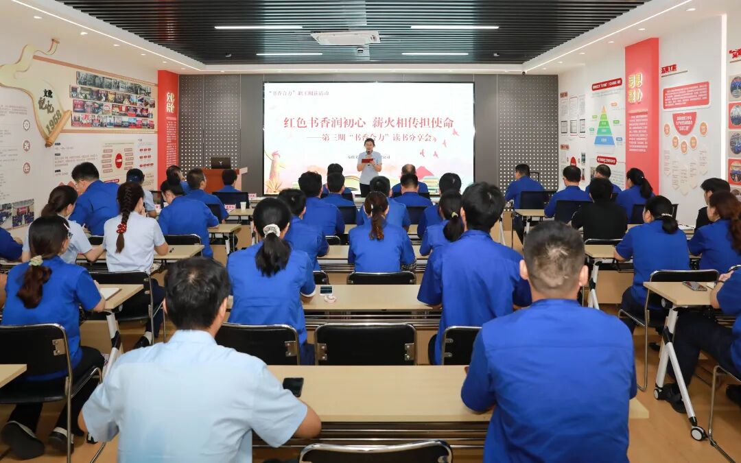 W020251201642841829566