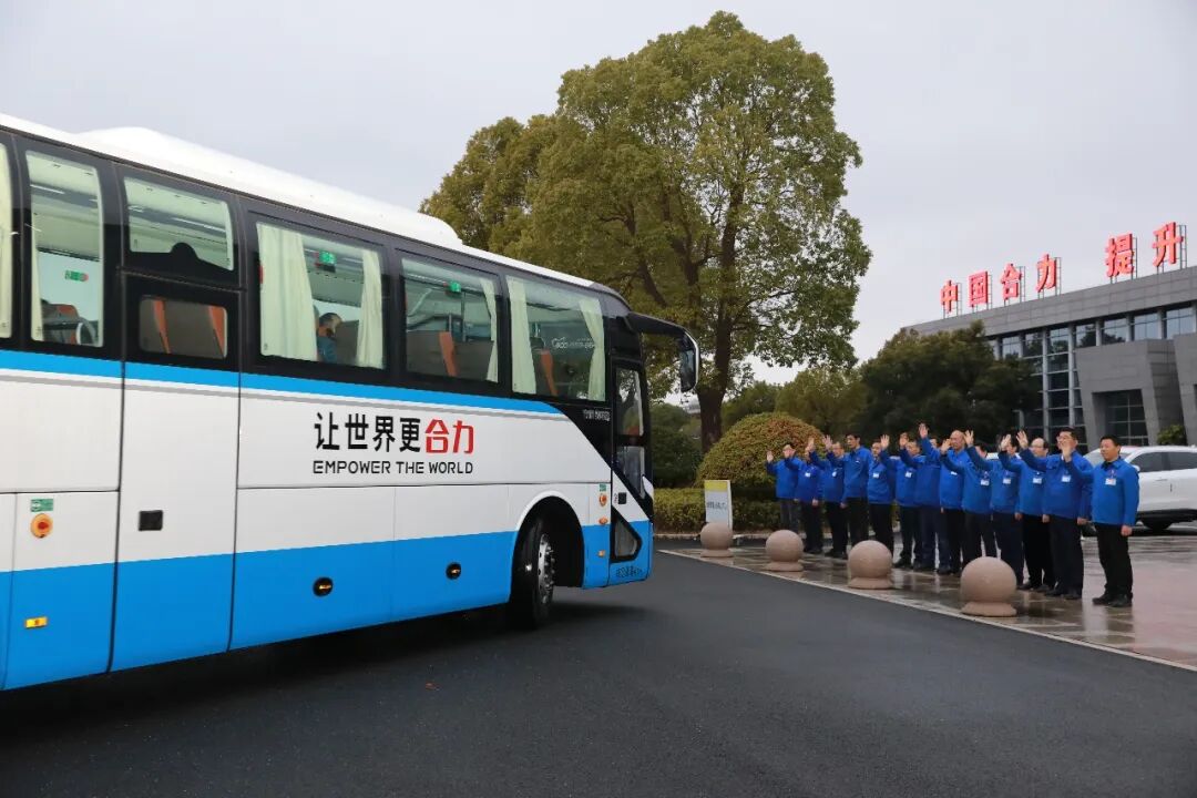 W020260226373490237694